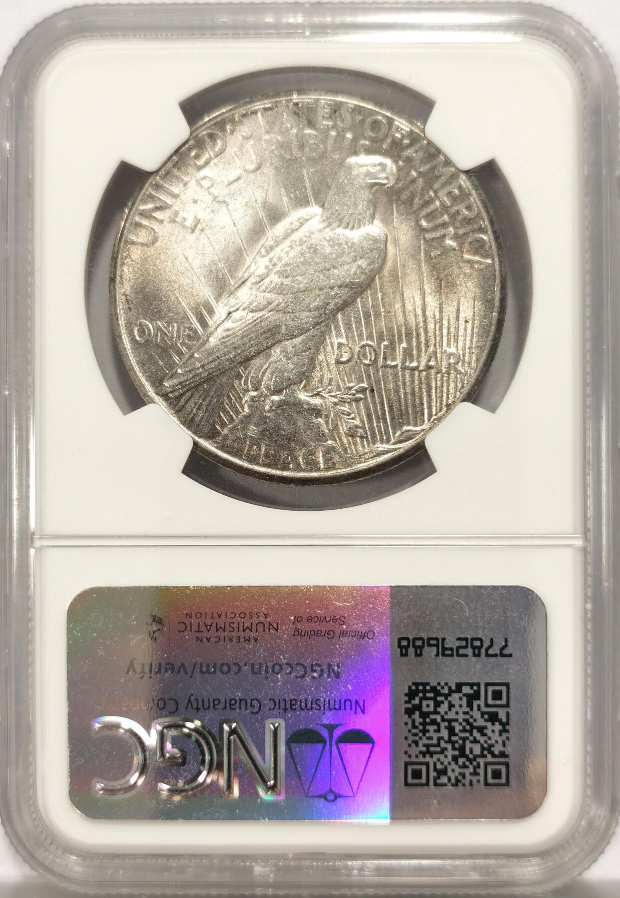 博洋堂世界钱币拍卖第134期（全场包邮） NGC MS64 美国1926年和平银币，小特年，高分国内少见，SBP4月份成交价264美元。
