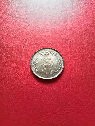 【云涧收藏】第五十一场 苏丹1976年5格西，UNC