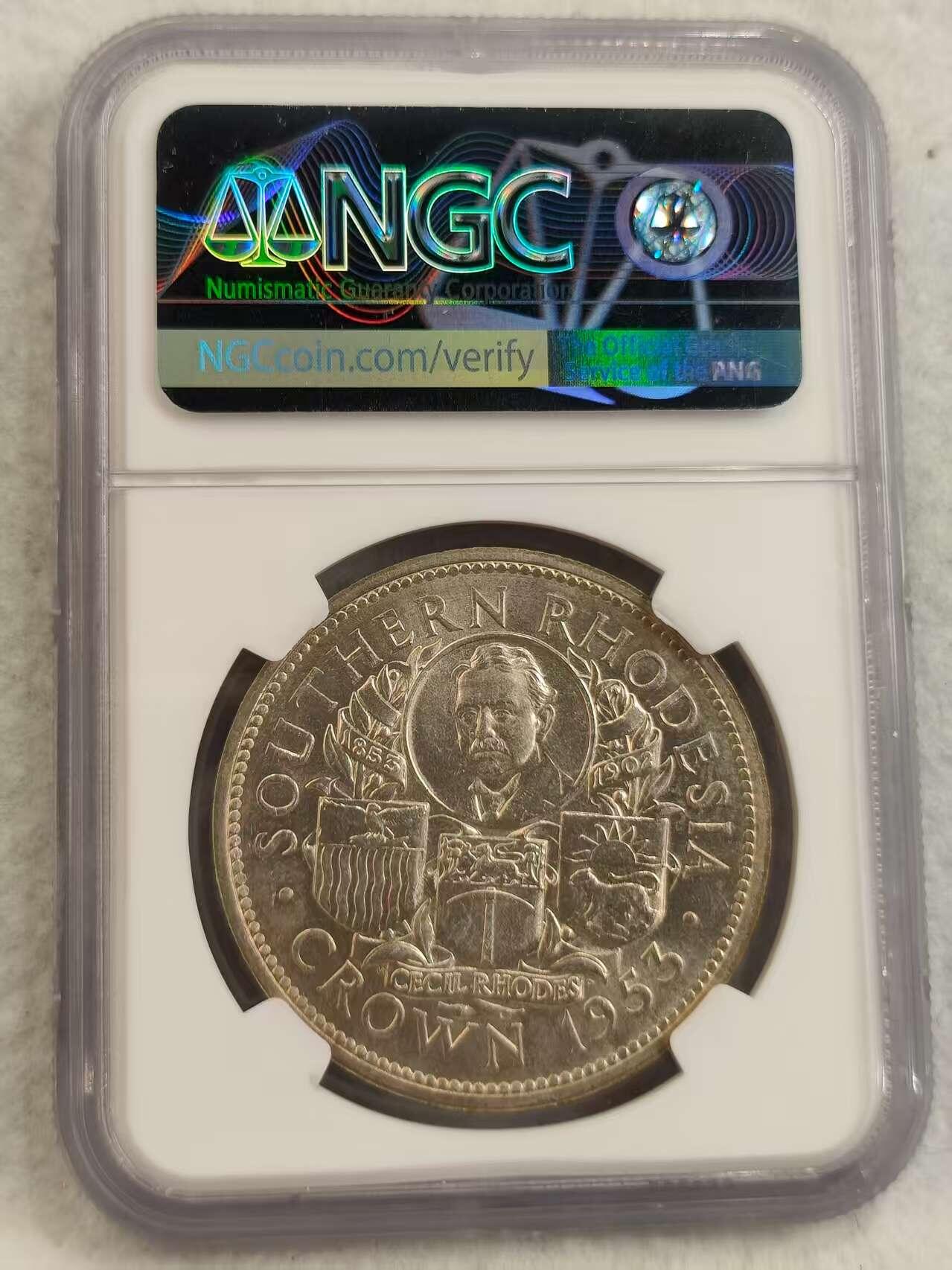 G&W世界散币，银币处理专场（第27场） NGC-MS64 南罗德西亚1953年1克朗  银币