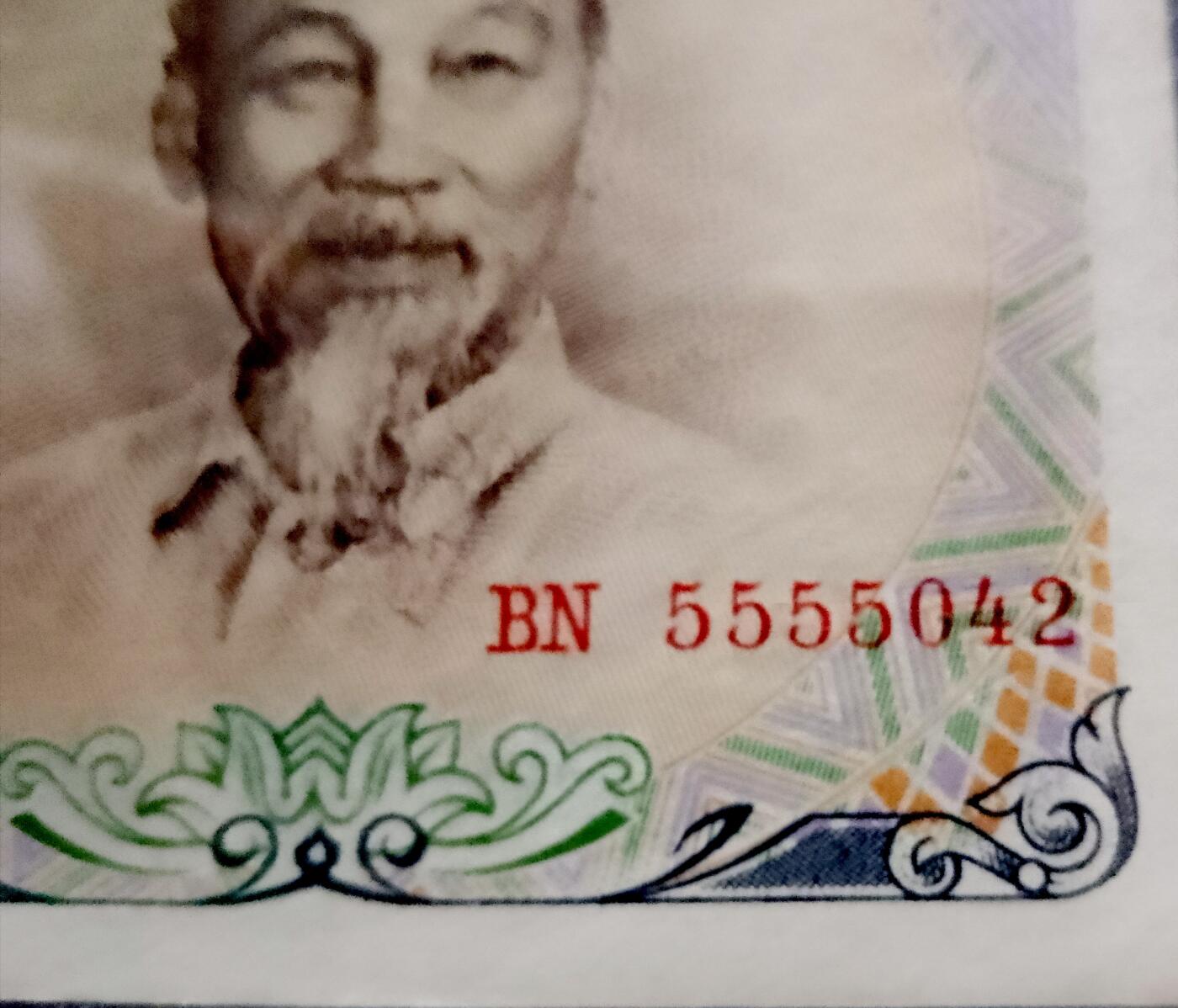 $宁静致远$ 2025年8月亚洲纸币拍卖 越南1985年50盾背水电站狮子头序列号精美稀缺纸币