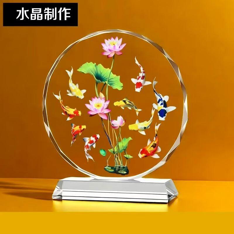 开心收藏拍卖 12生肖摆件水晶摆件高档家居装饰创意高级感客厅乔迁送礼工艺摆台