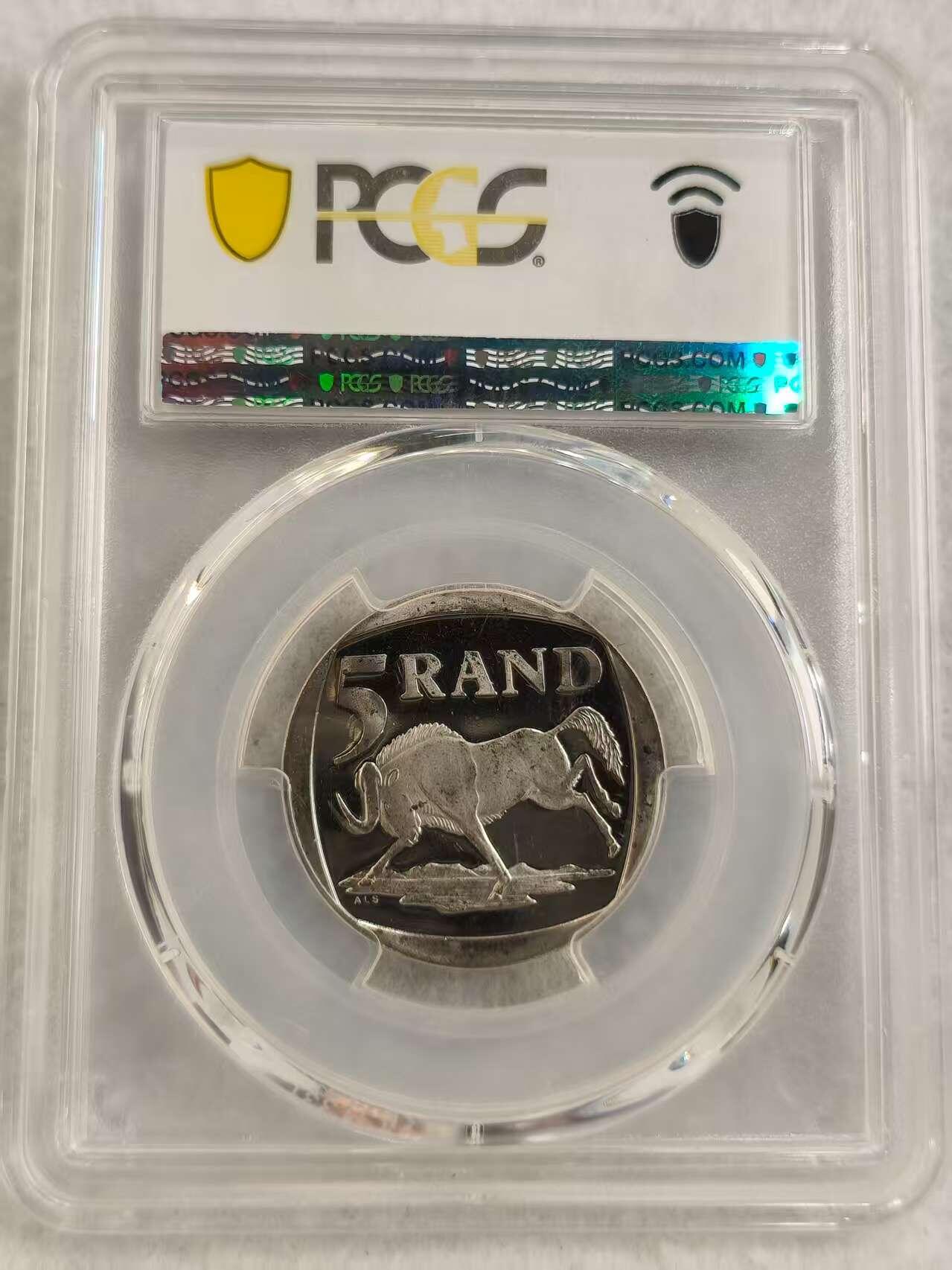 G&W世界散币，银币处理专场（第27场） PCGS-PL67  南非2000年5南特  曼德拉
