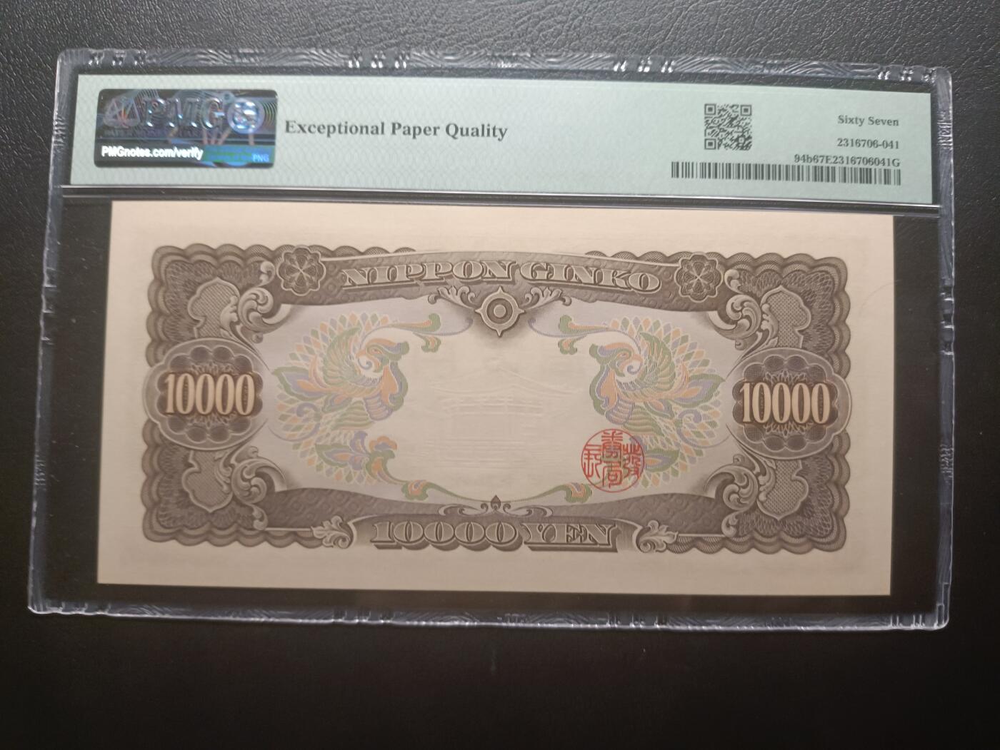 2025八月第二期（总187期）