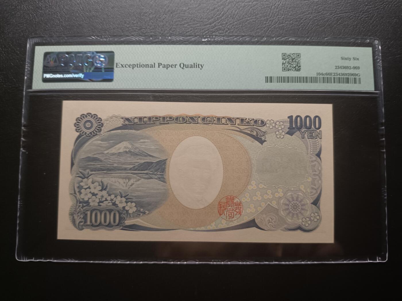 2025八月第二期（总187期）