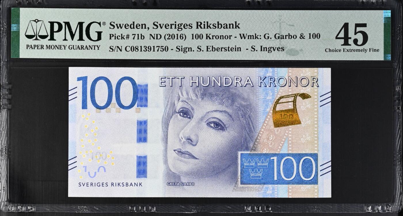 2025八月第二期（总187期） 瑞典2016年100克朗PMG45分，演员嘉宝和斯德哥尔摩市景