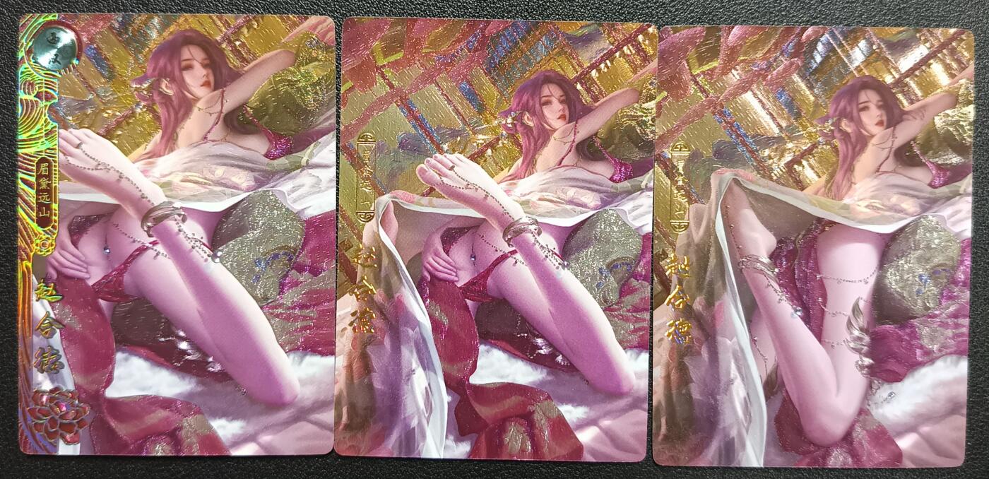 天玑星卡拍第111期《8.7周四截拍》持续收拍收评中 满赠卡需备注