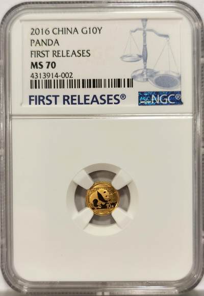 博洋堂世界钱币拍卖第134期（全场包邮） - NGC MS70 中国2016年熊猫10元金币，首发版
