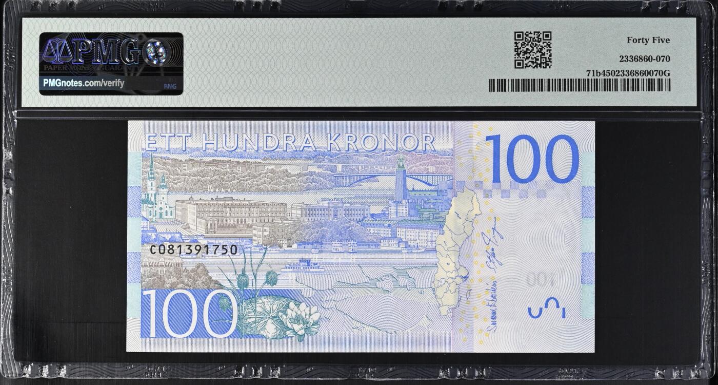 2025八月第二期（总187期） 瑞典2016年100克朗PMG45分，演员嘉宝和斯德哥尔摩市景