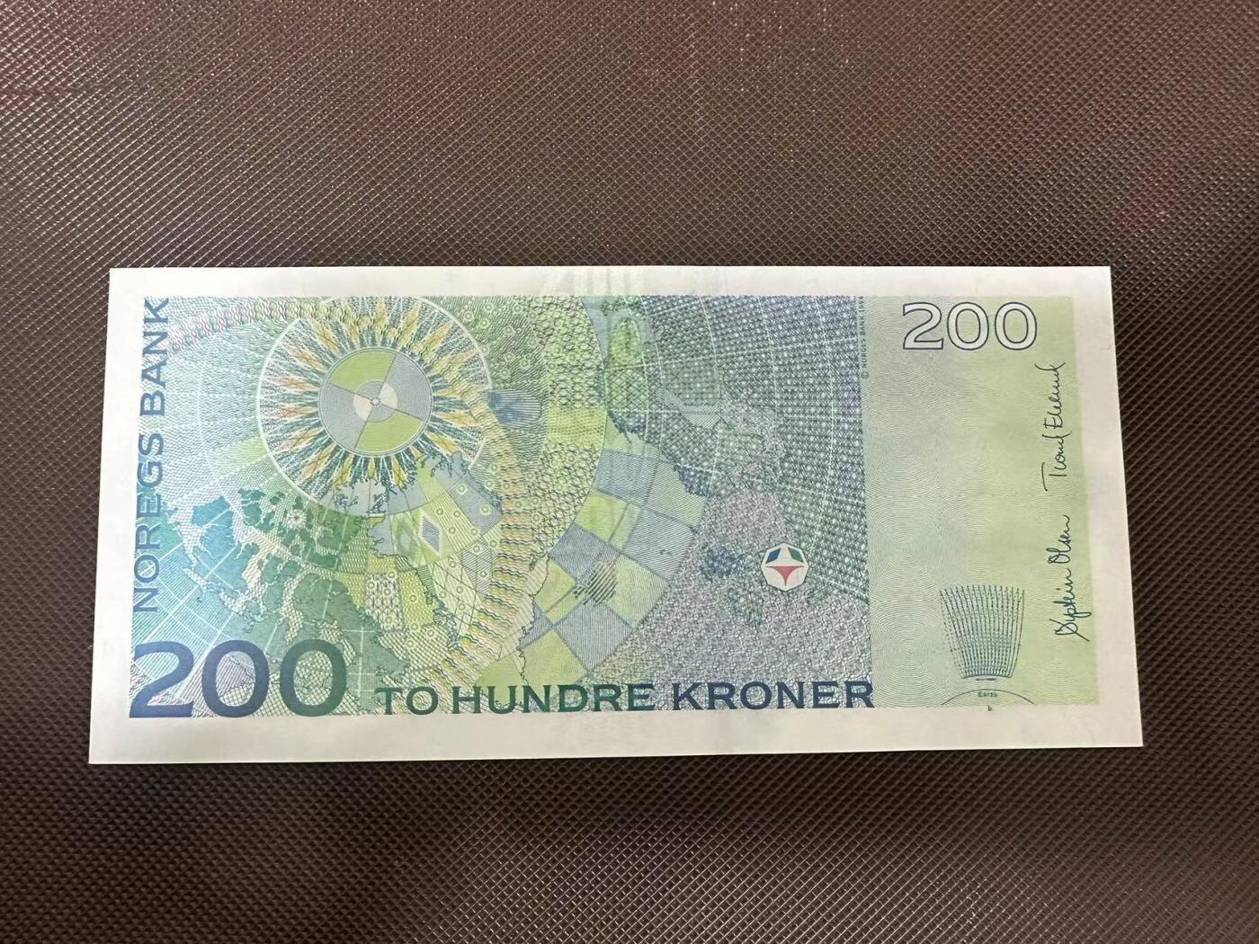 喜羊羊钱币收藏2025第8期(普品场) 挪威2014年200unc