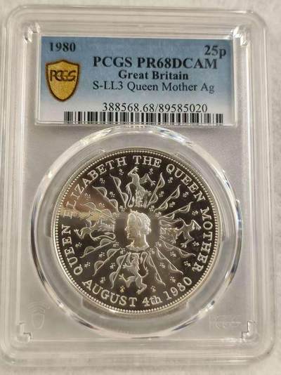 G&W世界散币，银币处理专场（第27场） - PCGS-PR68 英国1980年25便士 伊丽莎白女王诞辰80周年  银币
