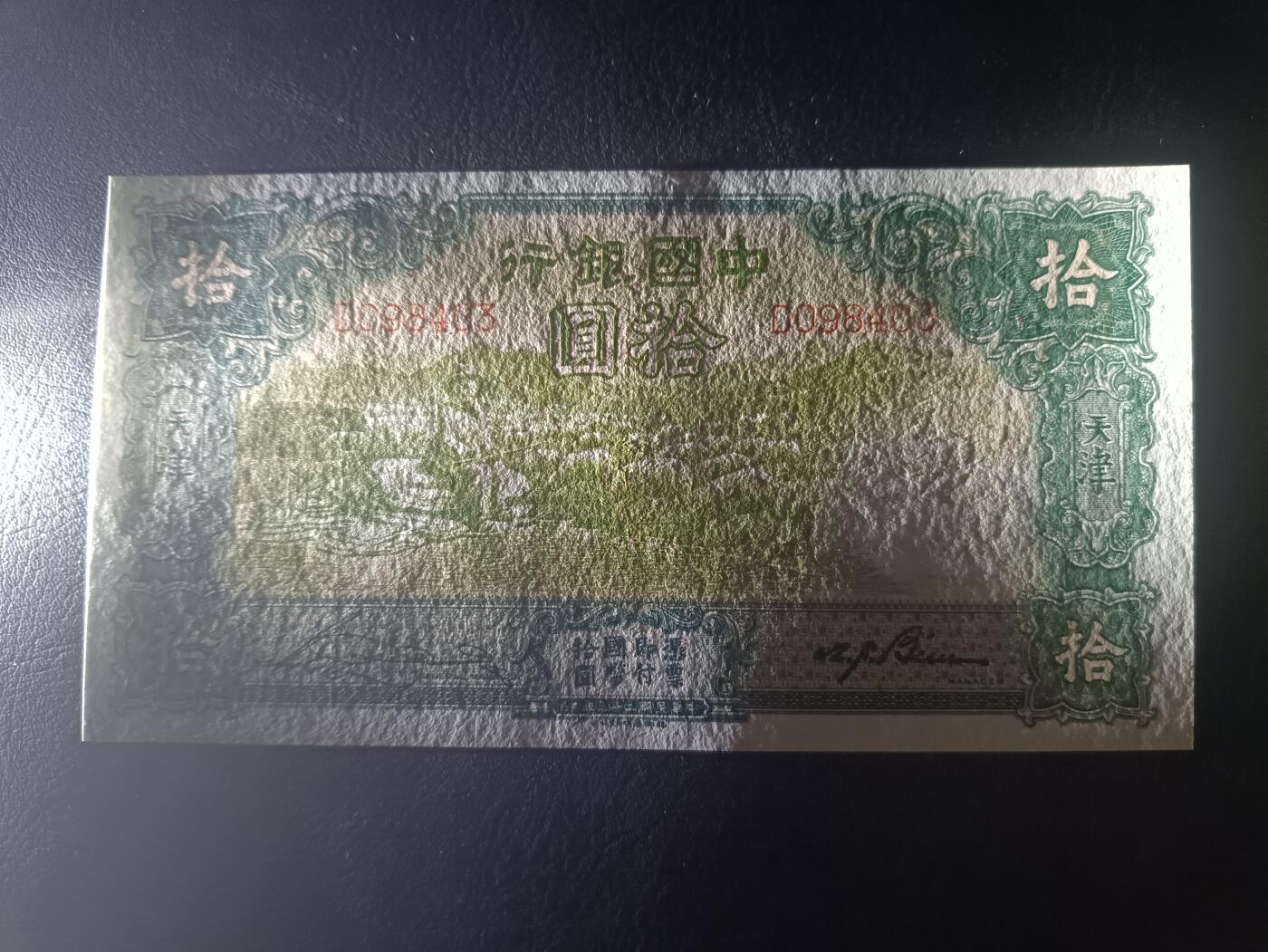 2025八月第二期（总187期）