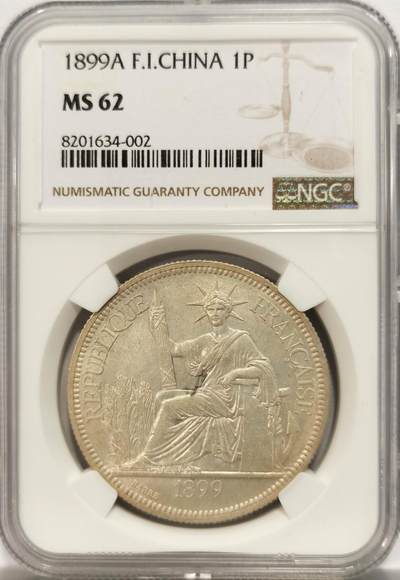 博洋堂世界钱币拍卖第134期（全场包邮） - NGC MS62 坐洋1899