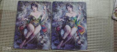 妖姬传，胡喜媚幻彩一对 - 妖姬传，胡喜媚幻彩一对