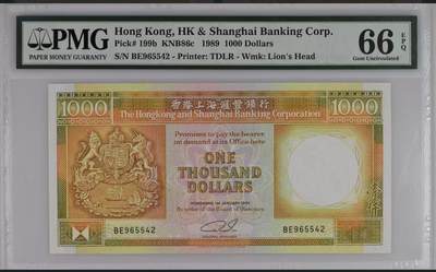 【礼羽收藏】🌏世界钱币拍卖第100期 - 香港汇丰银行1989年大黄鱼1000港币 PMG66 经典耐看 英国殖民时期的徽标见证了殖民统治时期的香港历史