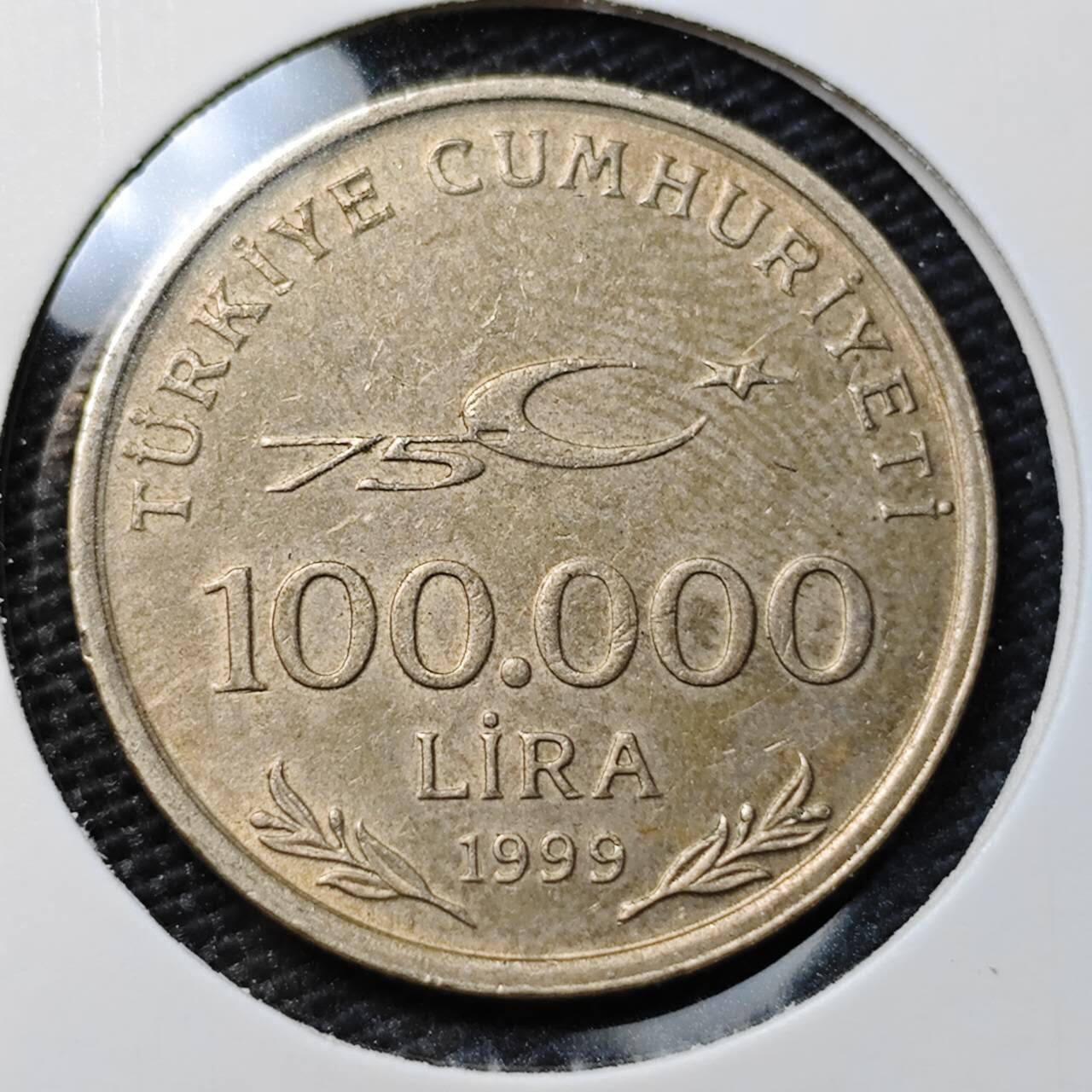 KK钱币收藏小铺 第316期 2月预留时间 周末发货  1999土耳其10万，里拉
