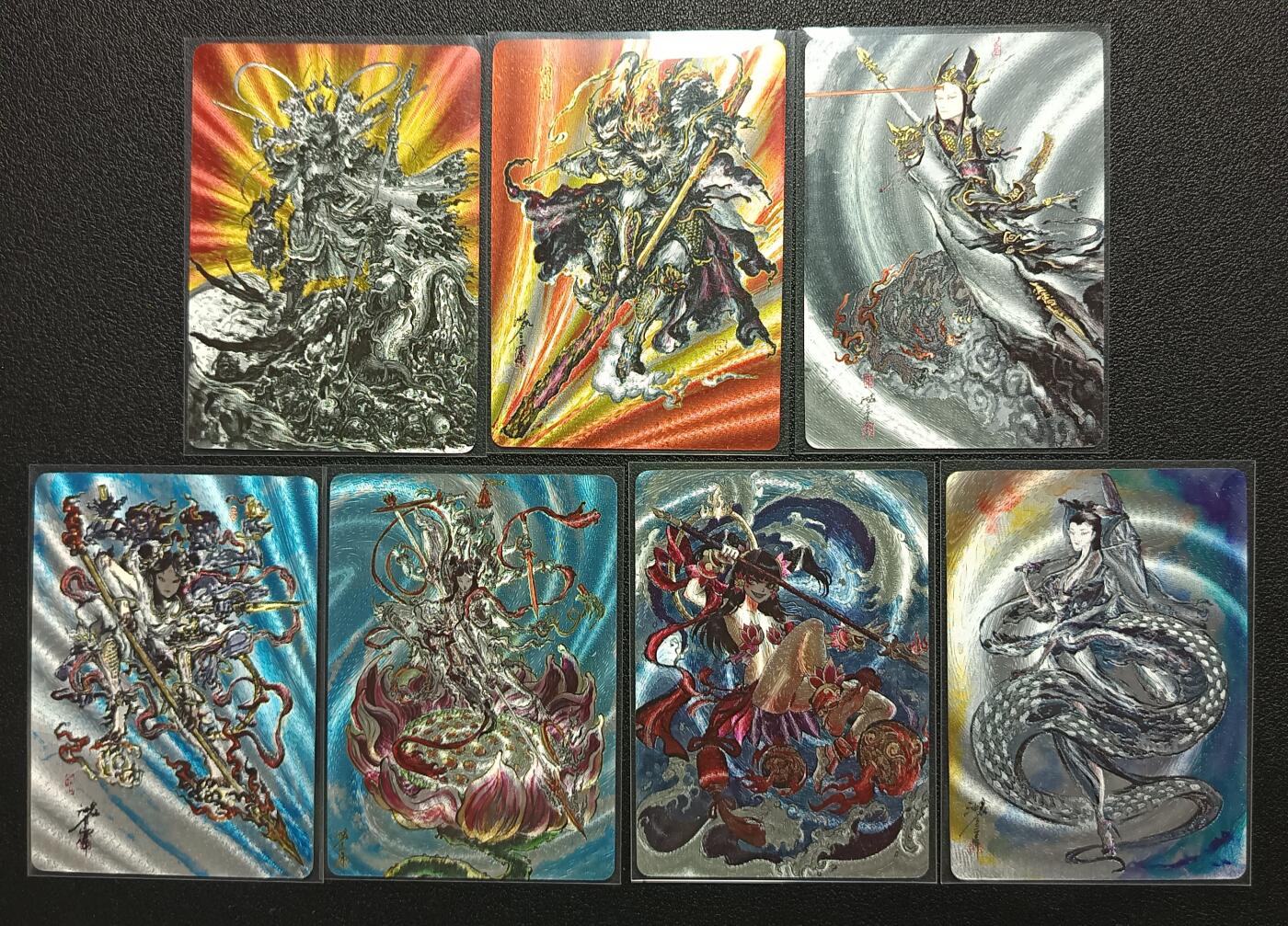 天玑星卡拍第111期《8.7周四截拍》持续收拍收评中 满赠卡需备注