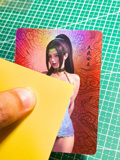 显眼宝26期 都有拍摄近景图可以细看 - 嘎嘎鸭  经典红背艺术 立绘卡 斗破苍穹 夭夜公主   折光彩闪 63*88