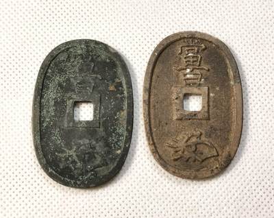 甄臻铺-世界币章拍卖（第28期），送拍享返佣金等优惠多多 天宝一对