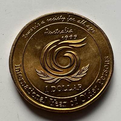 🌹外币初藏🌹🐯2025年第85场  每周二四六晚8️⃣点 接代拍 - 澳大利亚1999年¥1纪念币 原光品