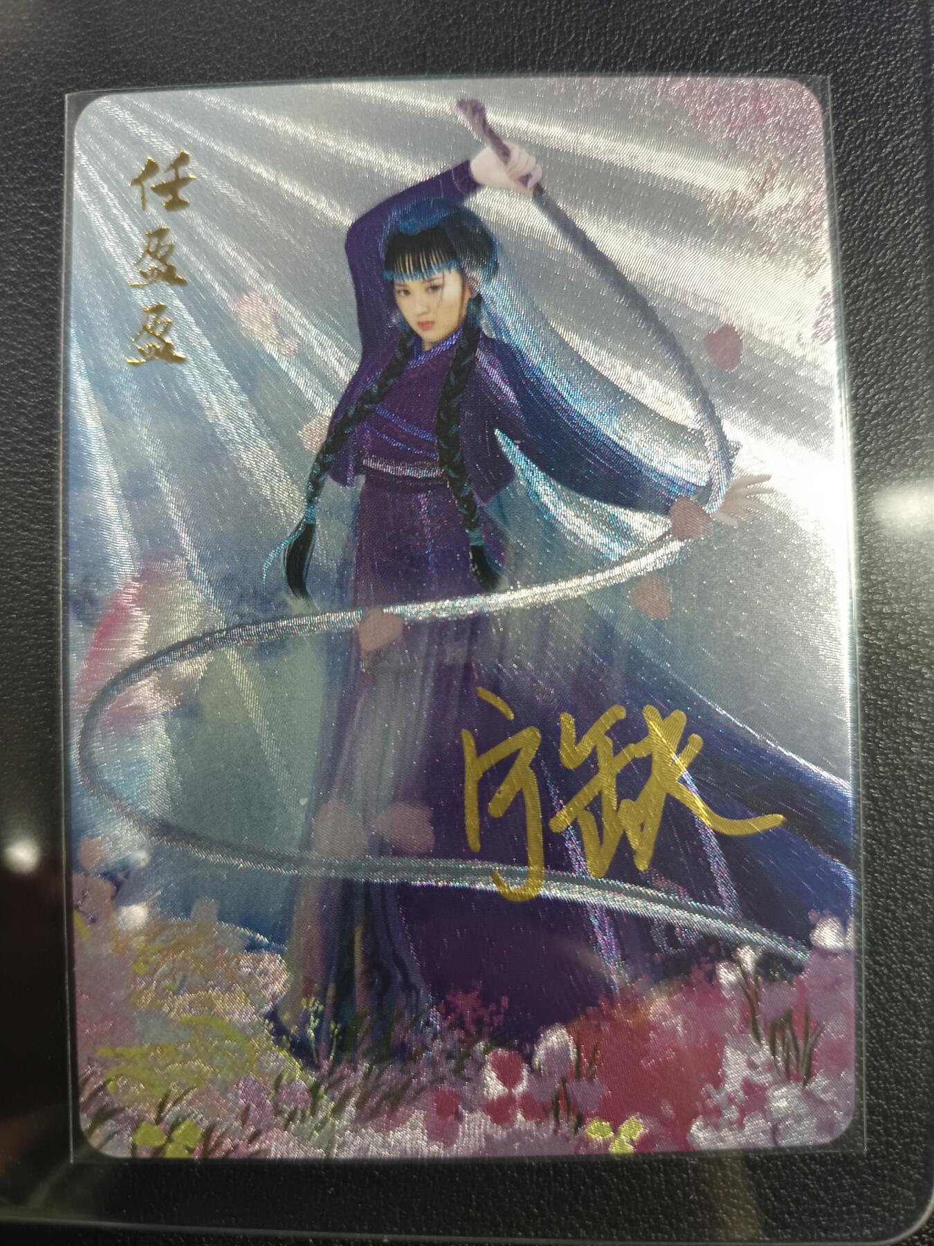 天玑星卡拍第111期《8.7周四截拍》持续收拍收评中 满赠卡需备注