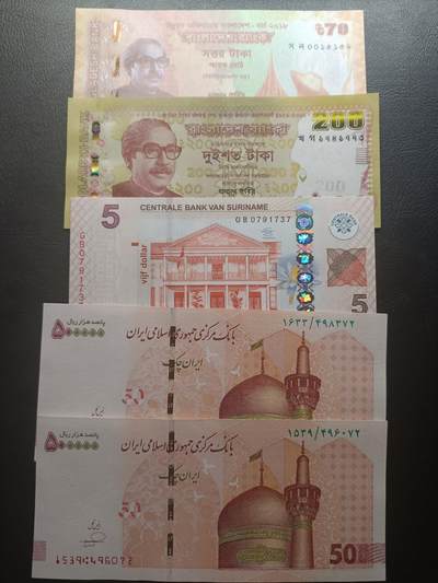2025八月第二期（总187期） - 世界纸币批量五张UNC—UNC-
