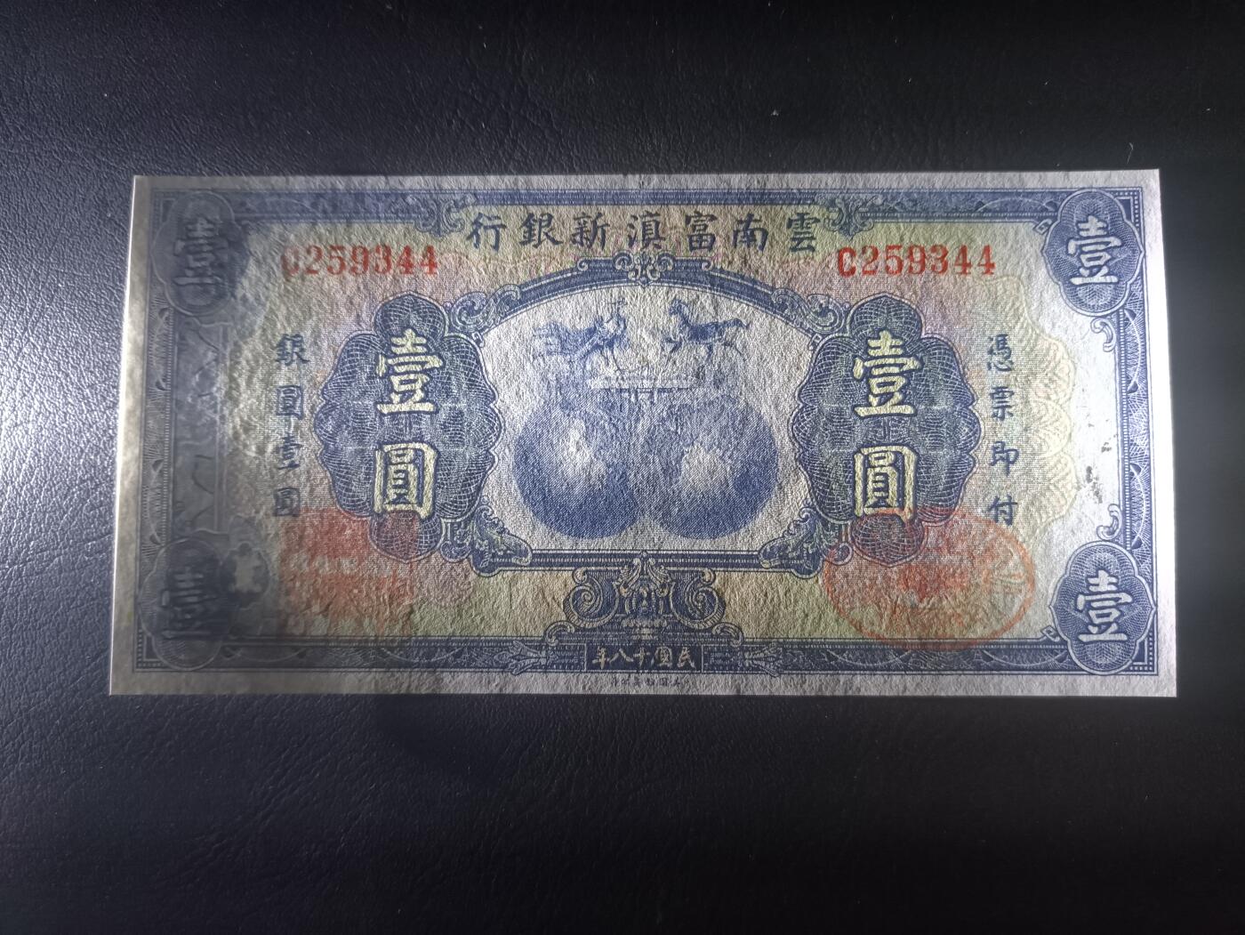 2025八月第二期（总187期）