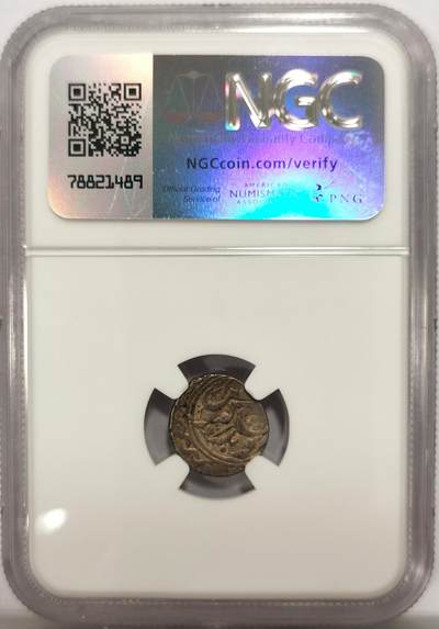 NGC XF45 新疆1876-79年库车天罡5分银币，少见品种