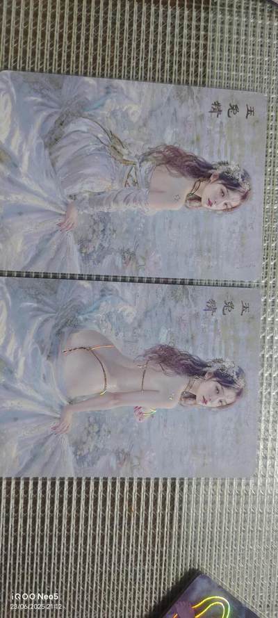 妖姬传，玉兔公主幻彩一对 - 妖姬传，玉兔公主幻彩一对