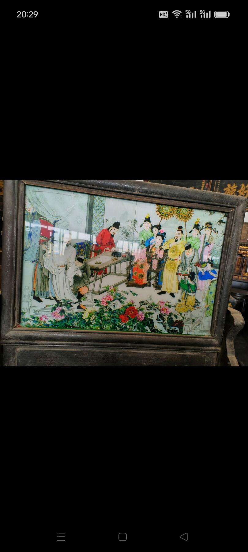 清代纯手工绘玻璃画，完整美品