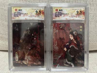 燎原豪杰传2、卡德曼，墨婉文化，范特卡 - 【光刻】苍之飞鸿 吕布、貂蝉  9.5百里&三国