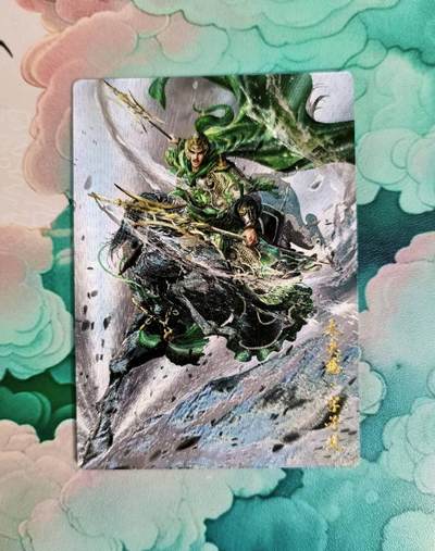 龙虎卡牌第四十九场 （无佣金，满120包邮，欢迎送拍，摩点开车） - 粗闪 卡德曼 杆子三国 太史慈