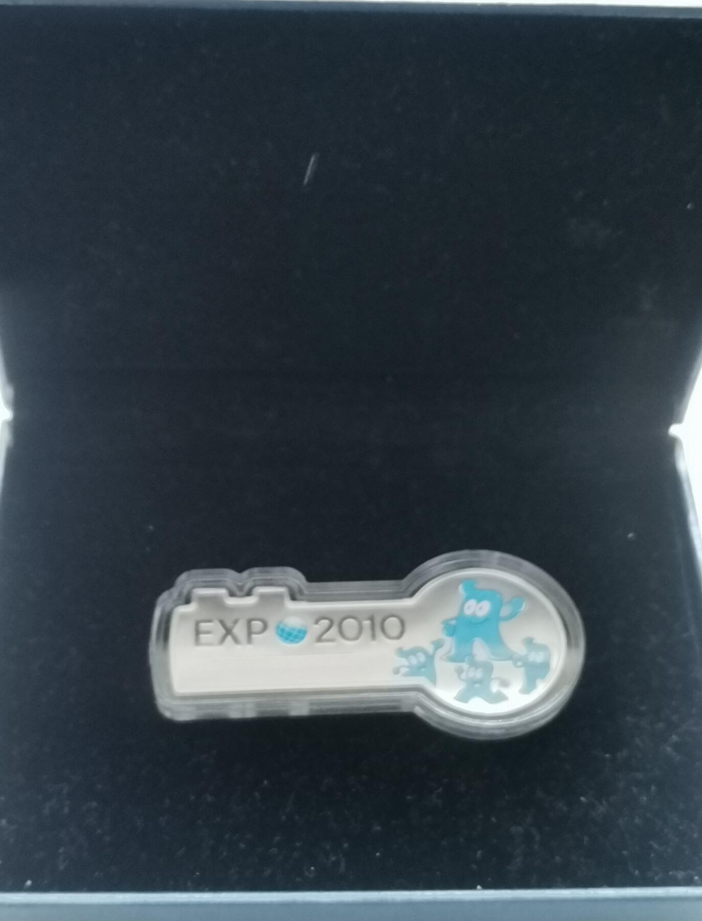 瓶子🏺第202期拍卖会