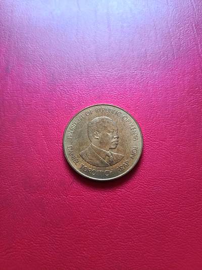 【云涧收藏】第五十一场 肯尼亚1994年10分