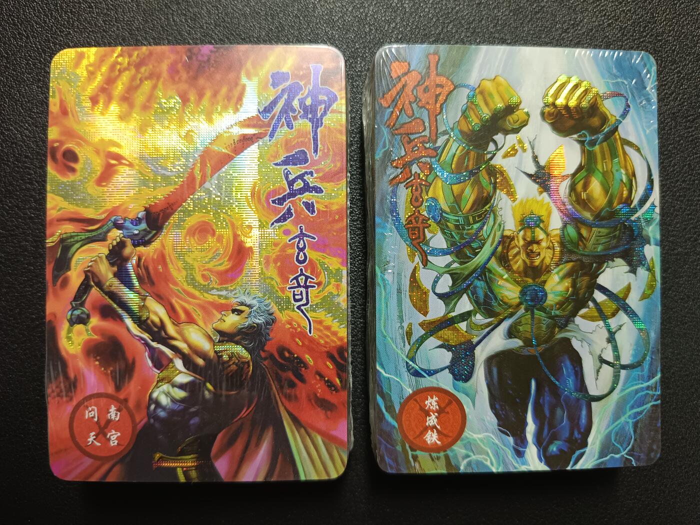 天玑星卡拍第111期《8.7周四截拍》持续收拍收评中 满赠卡需备注