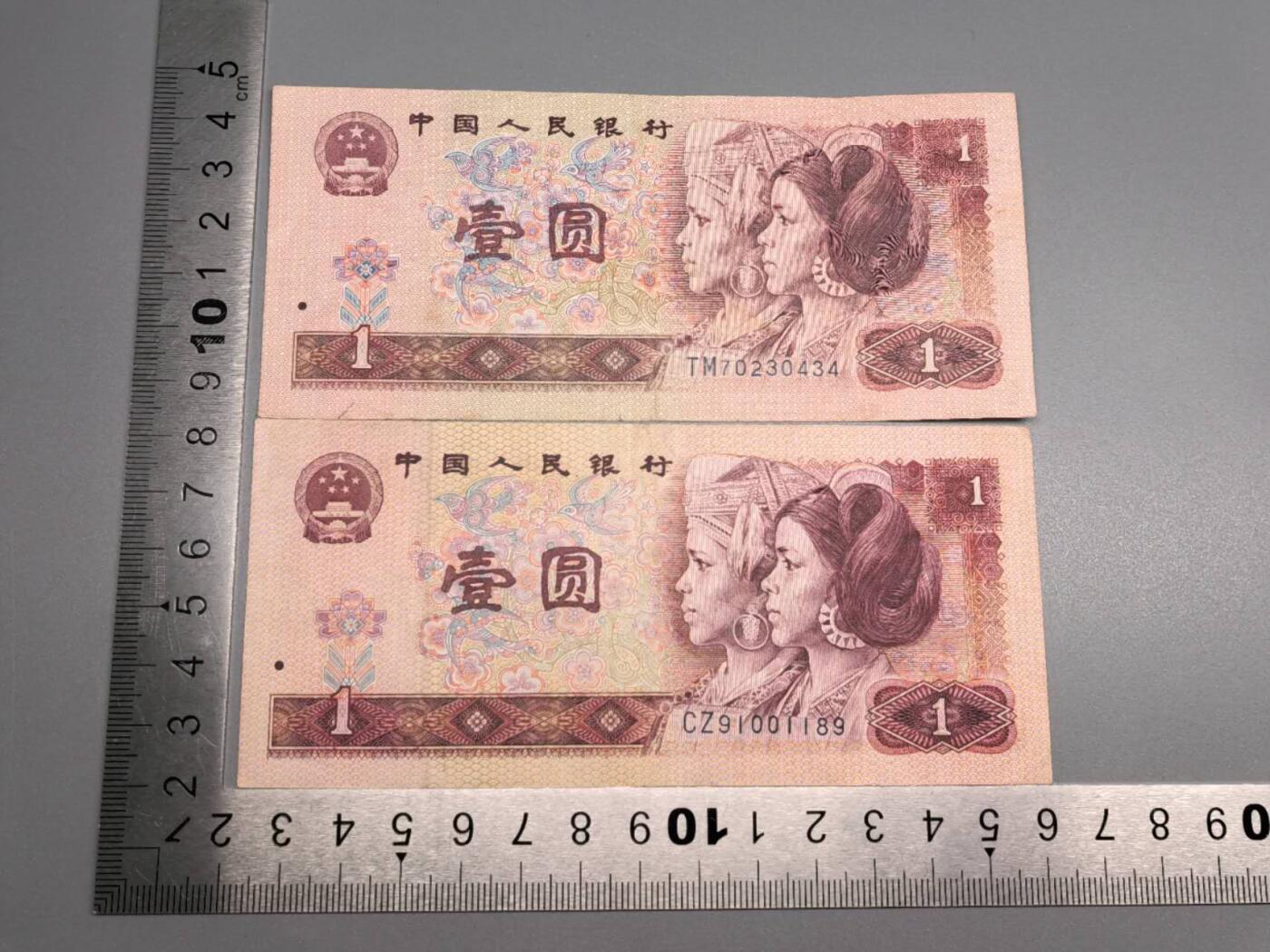 小驴勋章奖章收藏8月9日星期六晚18点拍卖（有偿代拍送拍规则在简介最后，店主微信码在最后一拍品，参拍须阅读规则后再参拍，关系到运费包装发货时效真假辨别等关键信息，送拍规则在介绍最后面） 四版801一对