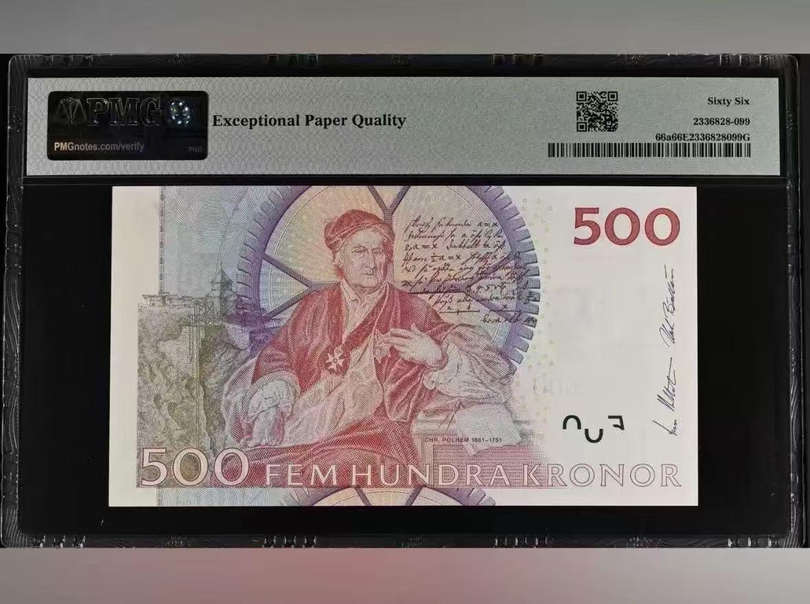 【礼羽收藏】🌏世界钱币拍卖第99期 瑞典 2001年500克朗 红卡尔 PMG66EPQ 全息初版首发年