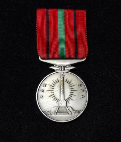 蜀地medal第10场精品专场拍卖 - 阿富汗王国 瓦蒂亚军事功绩奖章（1960-1973）查希尔王朝时期末代设立民主德国代工制作