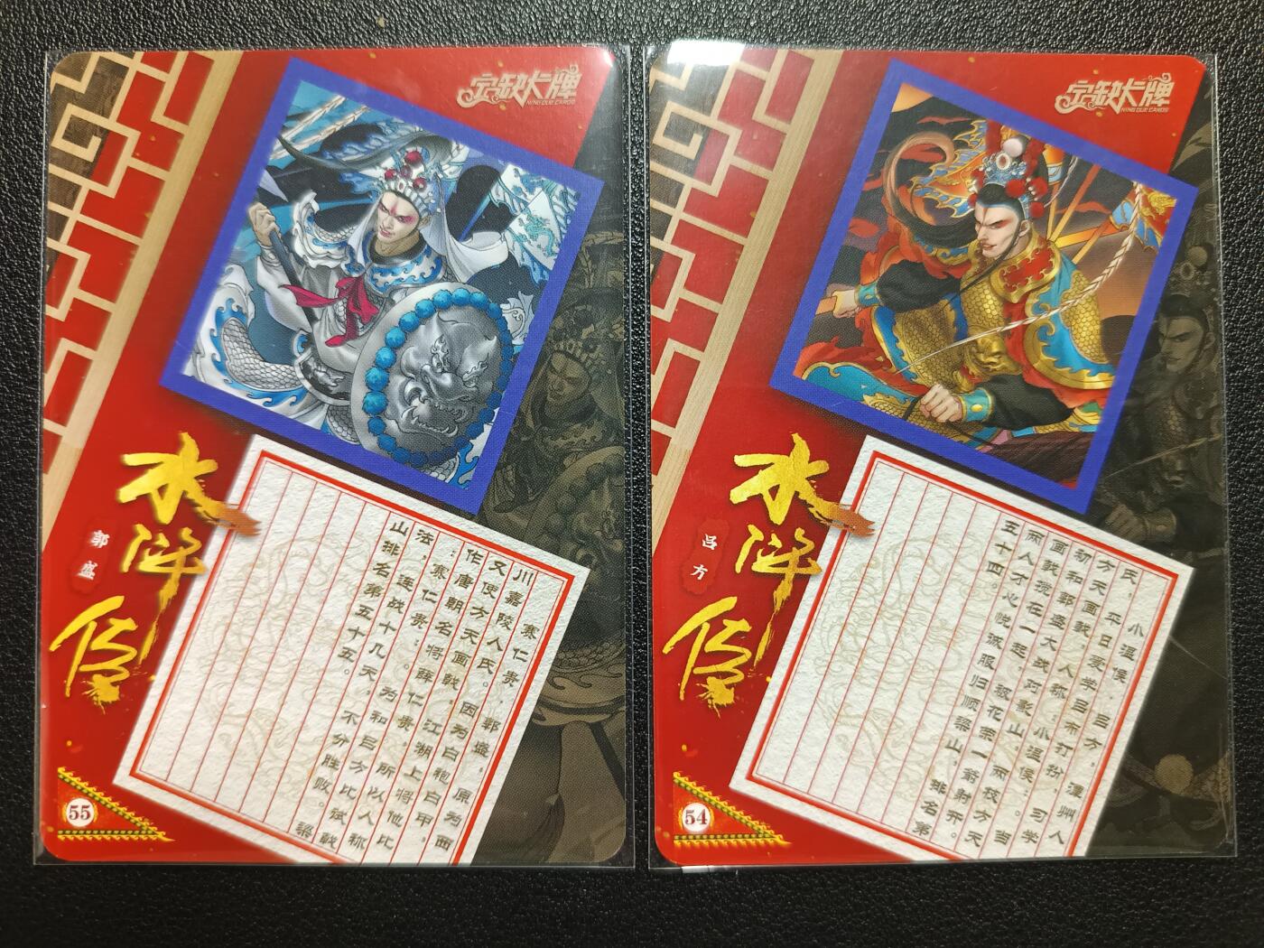 天玑星卡拍第111期《8.7周四截拍》持续收拍收评中 满赠卡需备注