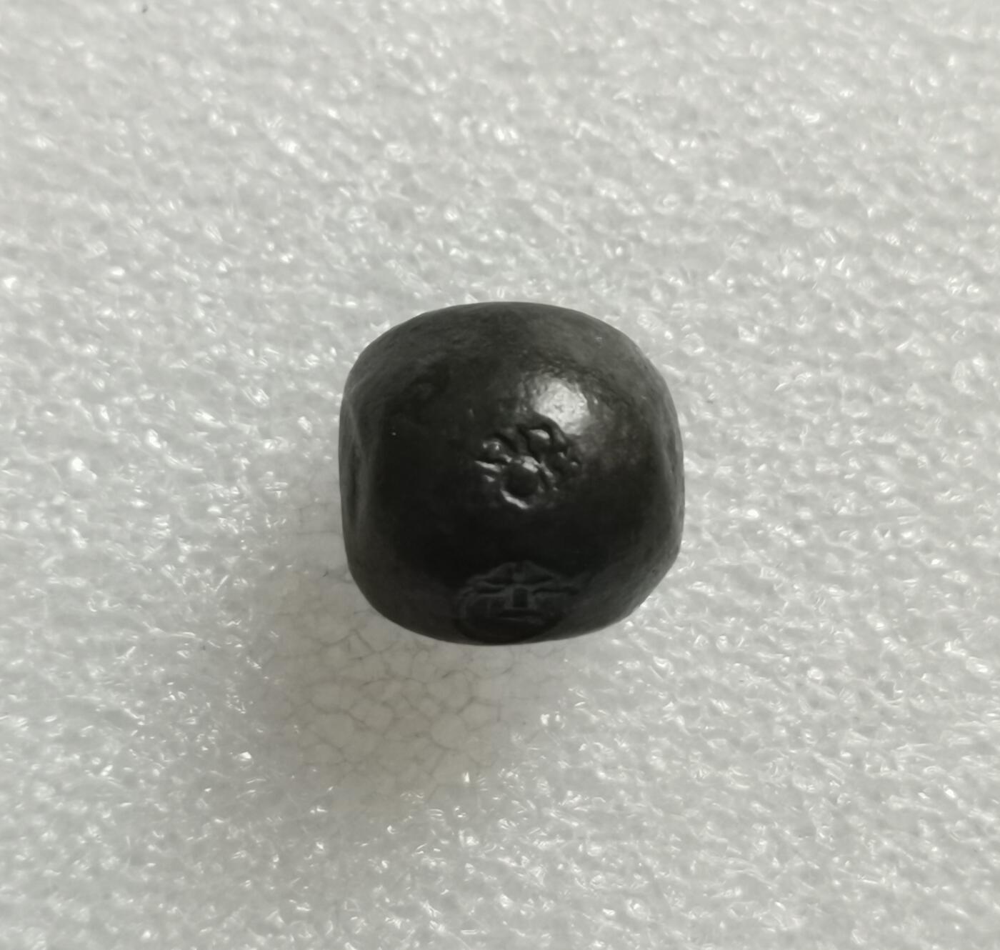 瓶子🏺第202期拍卖会