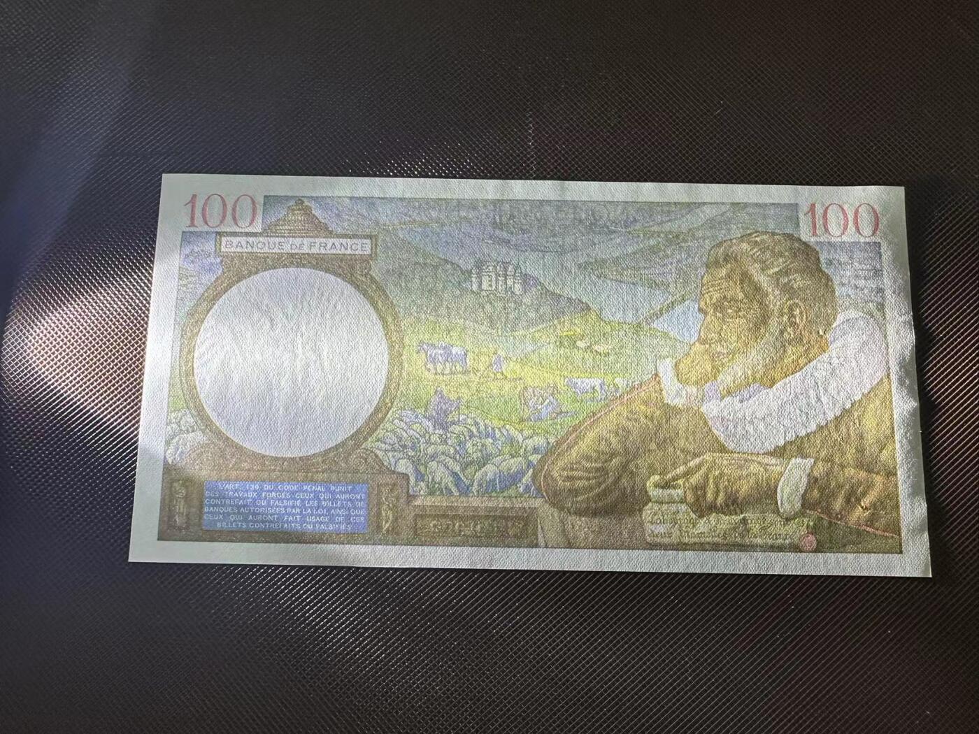 喜羊羊钱币收藏2025第8期(普品场) 	法国	P-94 1941年100法郎		UNC-针孔				X.23714 582		