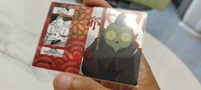 秋原瞳的小店第19期（竹竿击落叶子，红枣掉落下来的砰砰声，那是最美好的记忆之一） - 犬夜叉卡一张，实物很回忆
