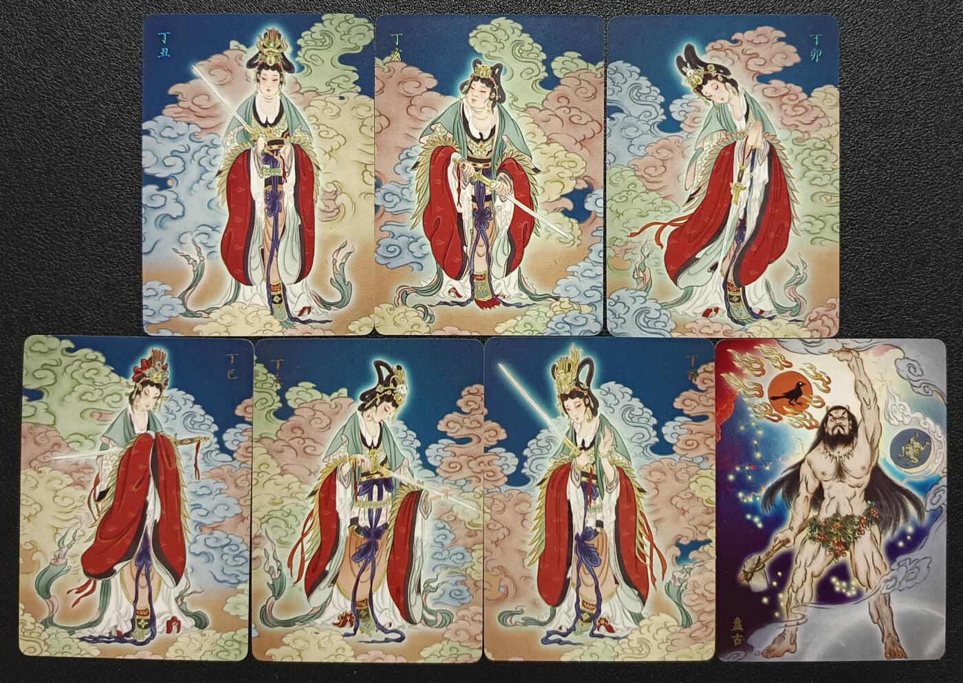 天玑星卡拍第111期《8.7周四截拍》持续收拍收评中 满赠卡需备注