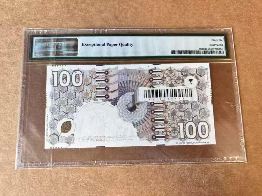 【礼羽收藏】🌏世界钱币拍卖第99期 荷兰 1992年100盾 大齿轮 PMG66EPQ