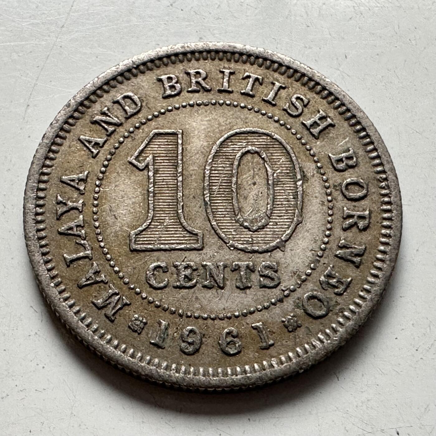 🌹外币初藏🌹🐯2025年第85场  每周二四六晚8️⃣点 接代拍 英属马来亚和北婆罗州1961年10分