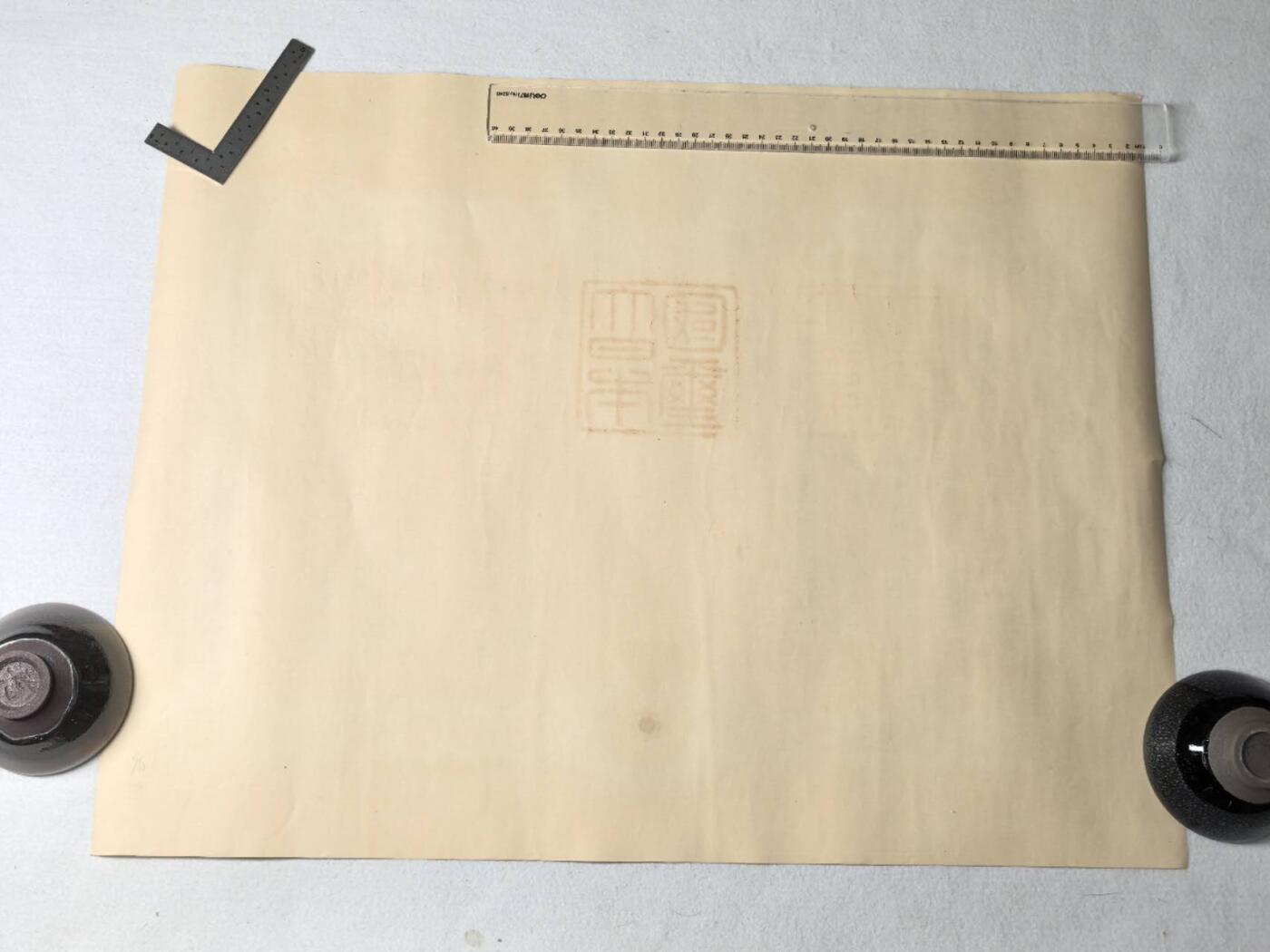 小驴勋章奖章收藏8月9日星期六晚18点拍卖（有偿代拍送拍规则在简介最后，店主微信码在最后一拍品，参拍须阅读规则后再参拍，关系到运费包装发货时效真假辨别等关键信息，送拍规则在介绍最后面） 大正十年勋四等瑞宝章勋记，成泽清，陆军工兵大佐，伟大的抗日战争时期九一八事变后任驻中国东北的铁道兵联队长