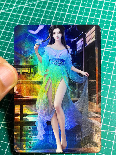 显眼宝26期 都有拍摄近景图可以细看 - 嘎嘎鸭  国漫热门人物 星辰变 姜立  散配一张   折光彩闪 59*86
