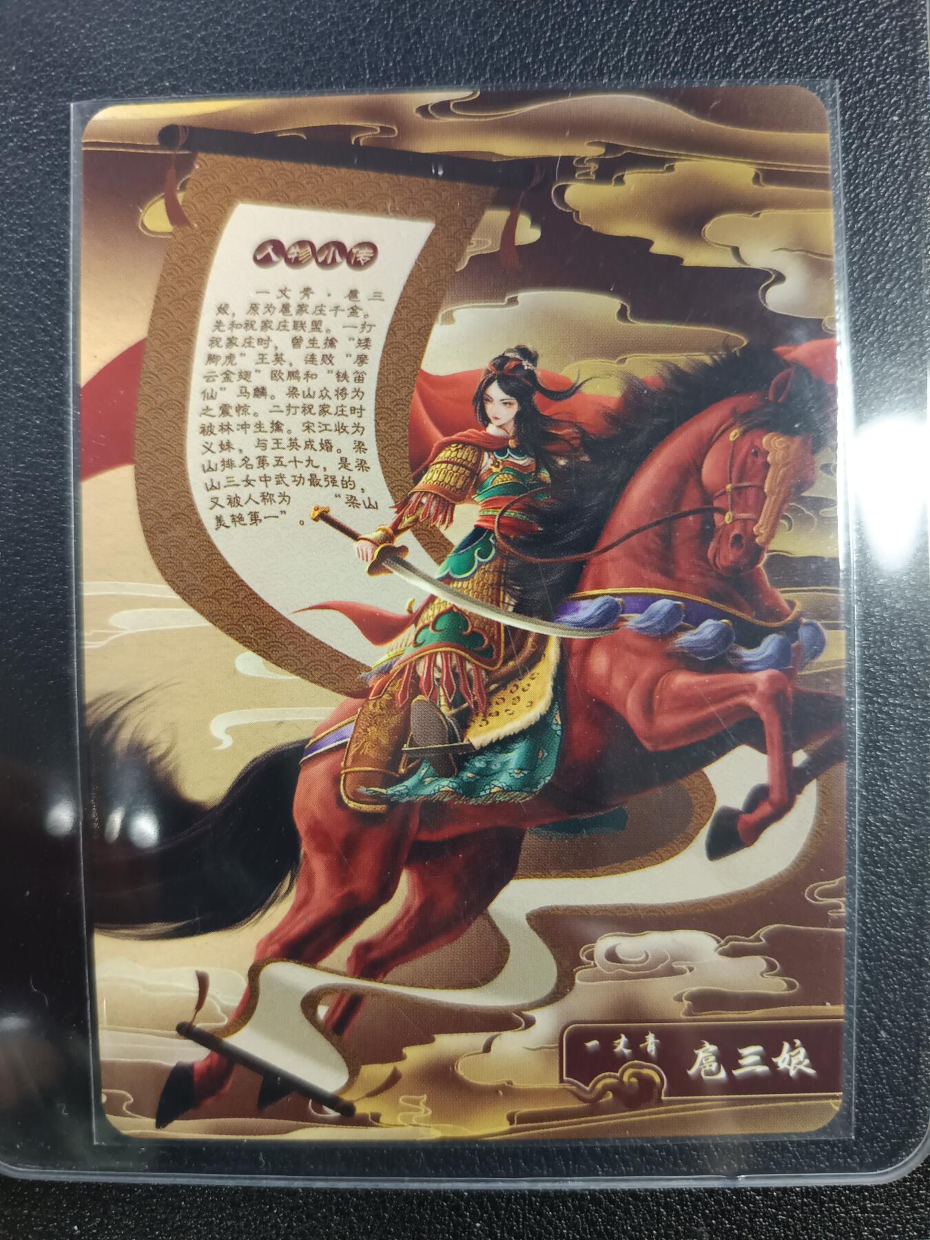 天玑星卡拍第111期《8.7周四截拍》持续收拍收评中 满赠卡需备注