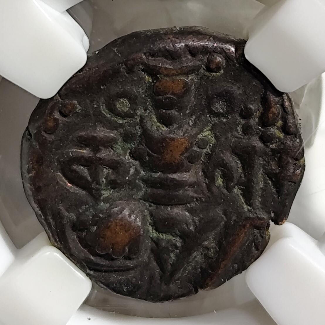 希腊罗马丝路打制币化石【中外钱币放漏】专场！陆小鱼的钱币仓，限时拍卖第073场 克什米尔 卡拉沙铜币 国王正面坐像/阿多克索女神站像