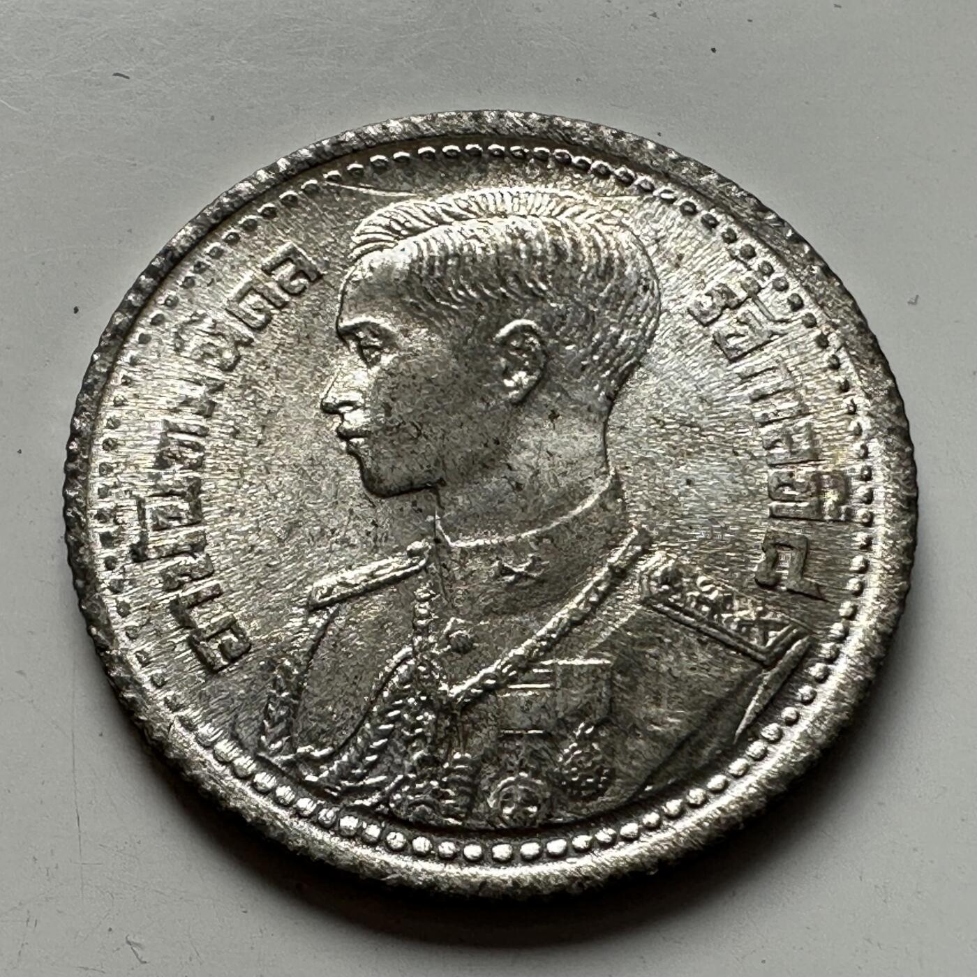 🌹外币初藏🌹🐯2025年第85场  每周二四六晚8️⃣点 接代拍 泰国1946年25萨当 原光品