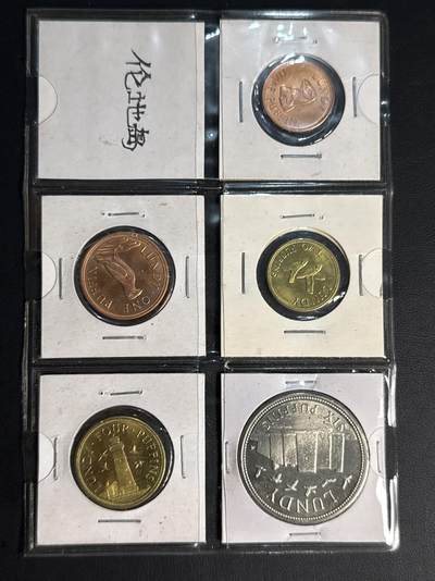❤️【币观天下】❤️ 第320期钱币拍卖- 2025.8.8周五晚上6点半场-长期征集拍品 - 伦蒂岛2011年普制5枚一套